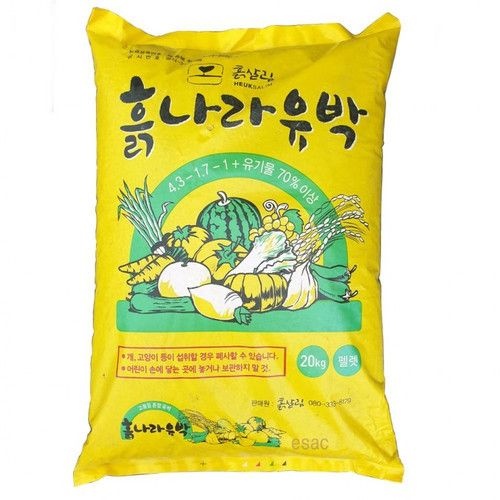 유기질비료 흙살림 흙나라유박 20kg 토양개량