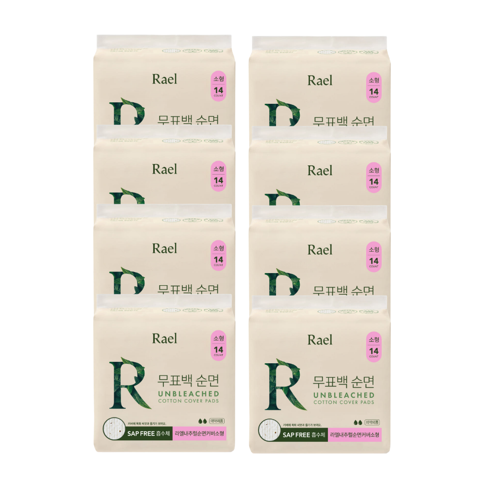 라엘 무표백 순면커버 생리대 소형 14매입 8팩