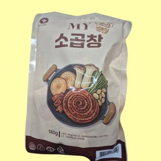 장사의신 초벌 소곱창 밀키트 160g 3팩 캠핑 안주
