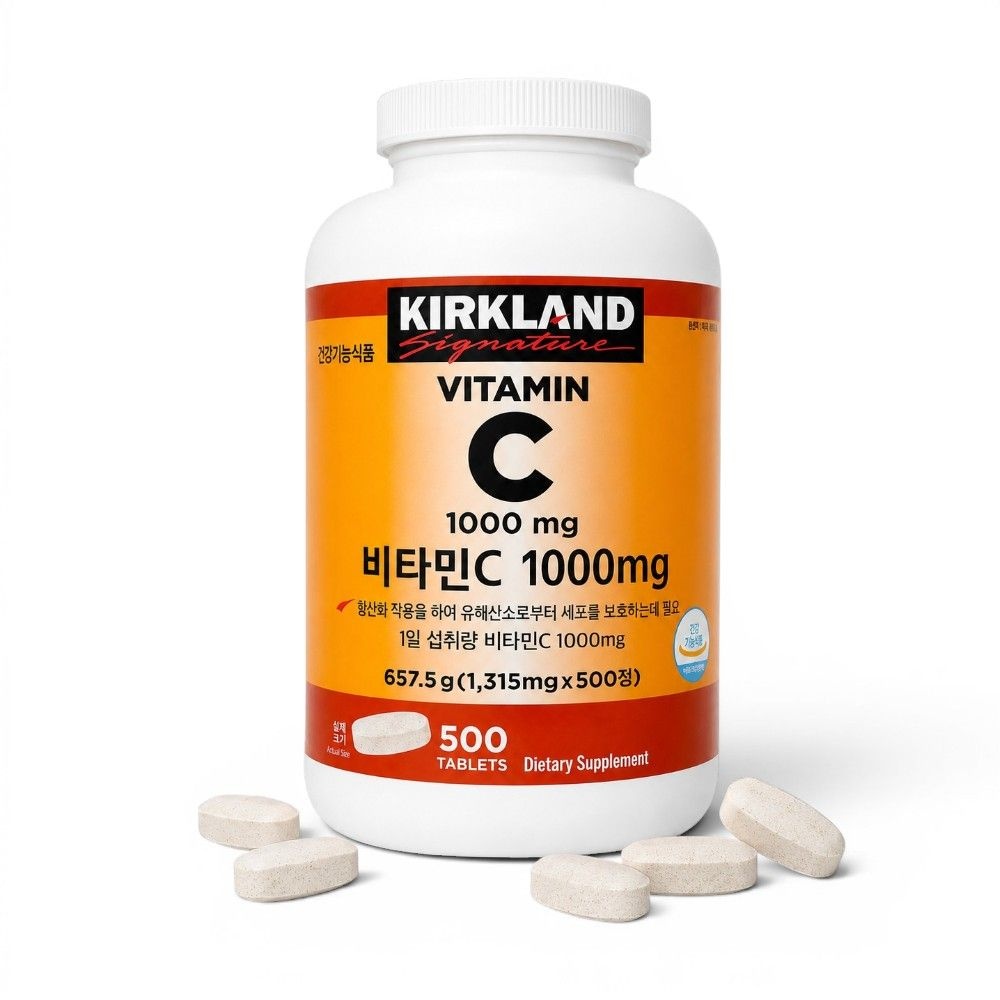 커클랜드 비타민C 1000mg 코스트코 대용량 500정