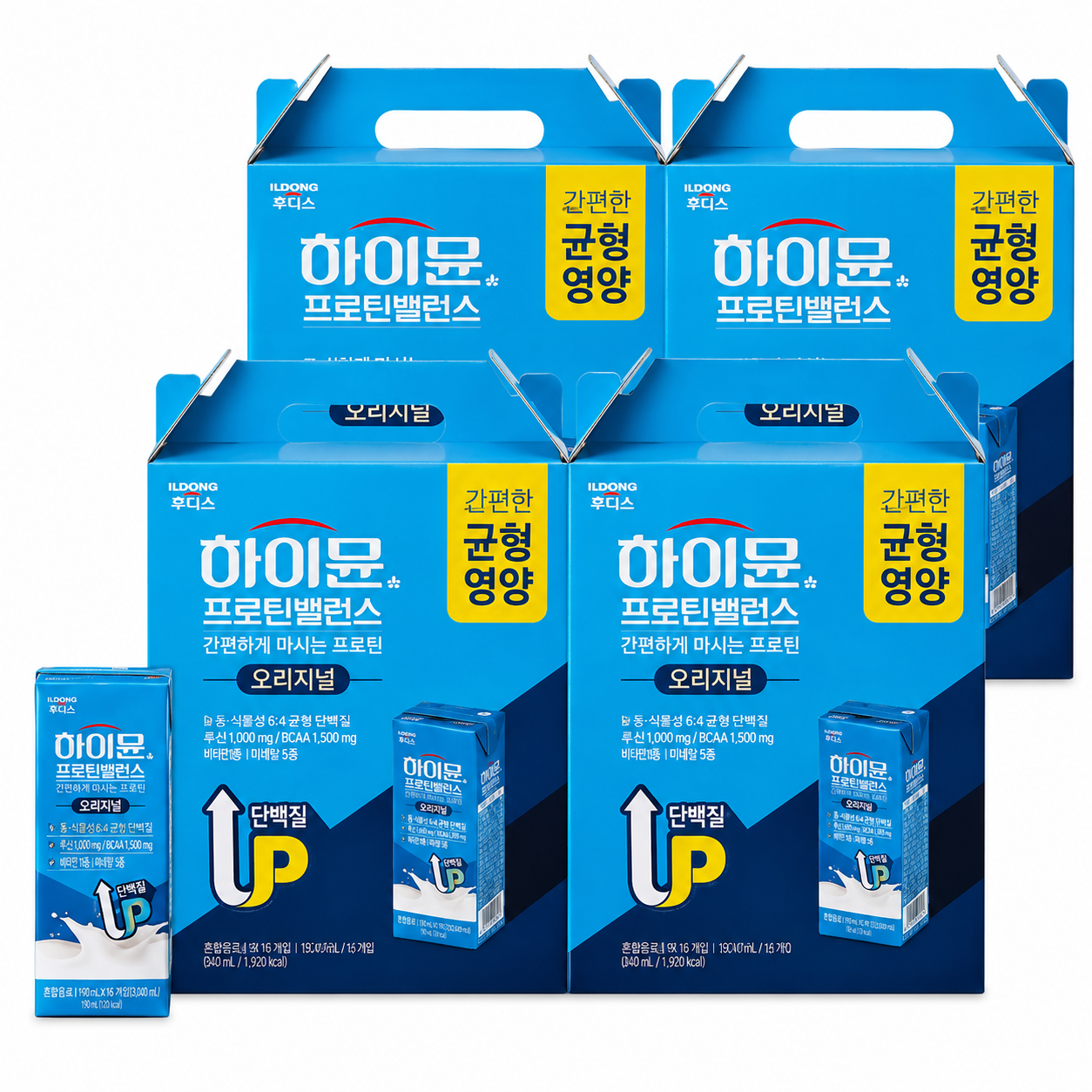 하이뮨 프로틴 밸런스 단백질 음료 190ml 64팩