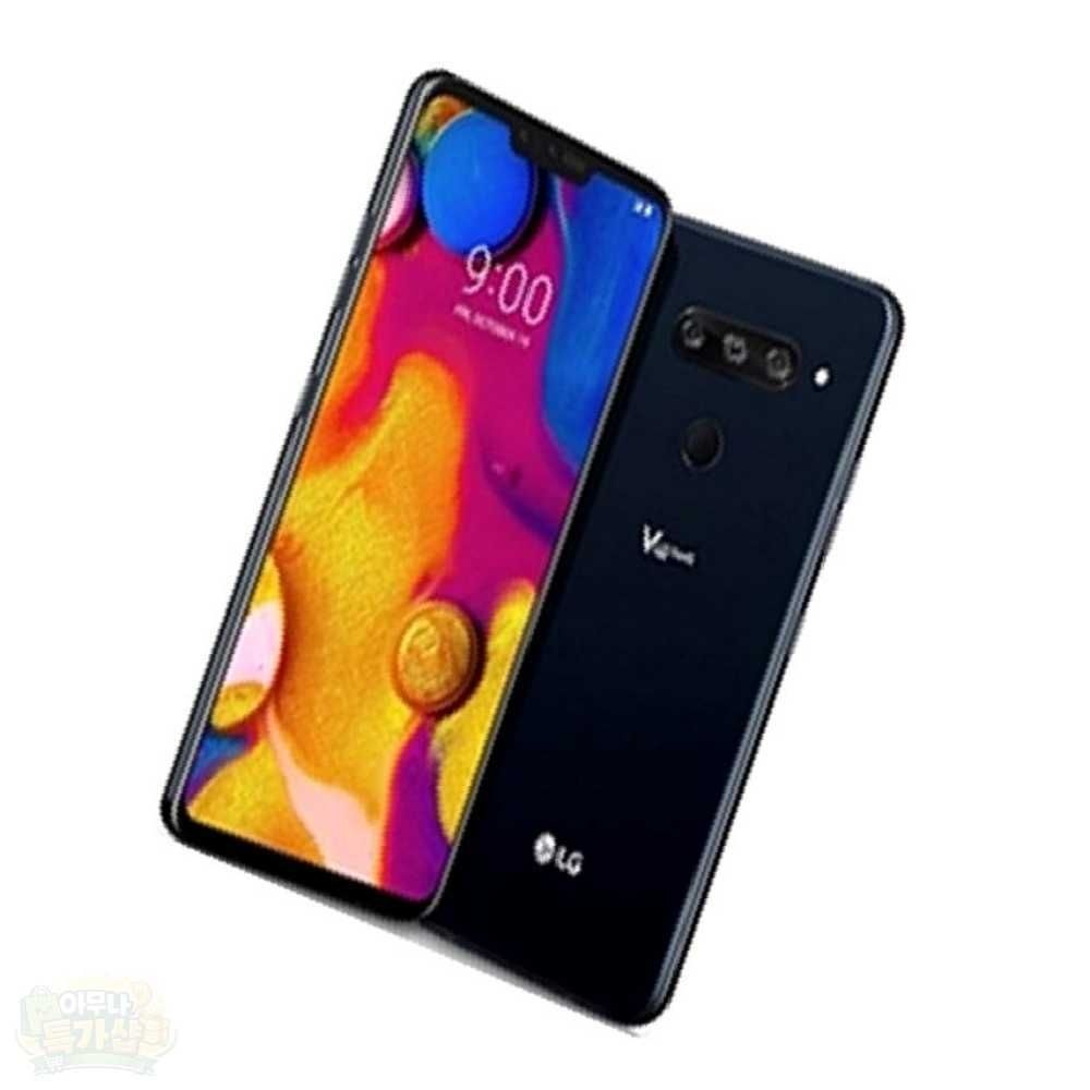 FILMmaster 아특 스틸아머 LG V40 THINQ TPU 방탄필름 2매 액정필름 지문방지필름