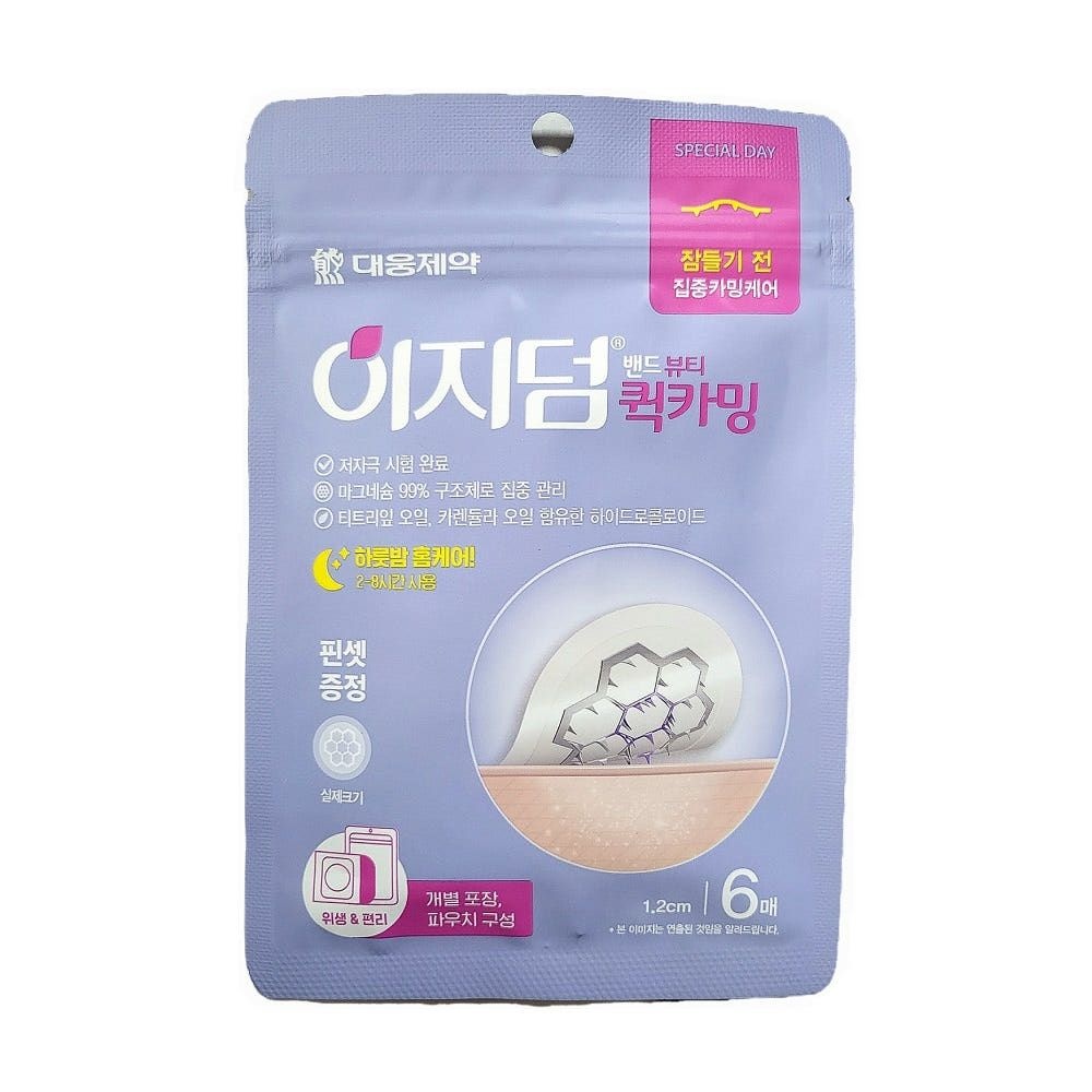대웅제약 이지덤 퀵카밍6매 ,1개/원형 스팟패치 여드름 트러블 패치 홈케어 청소년 자기전