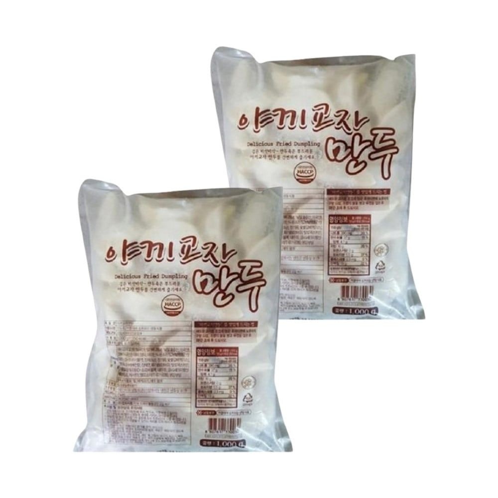엄지식품 자취요리 대용량 캠핑용 업소용 자취생 만두 야끼 교자만두 1kg 2개