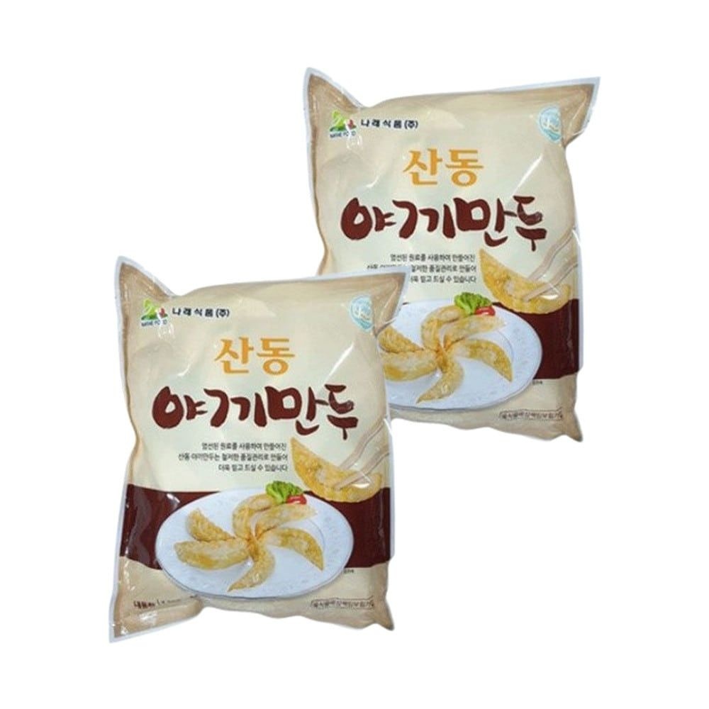 나래식품 캠핑용 가성비 편의점 간편조리 안주 만두 산동 야끼만두 1.3kg 2개