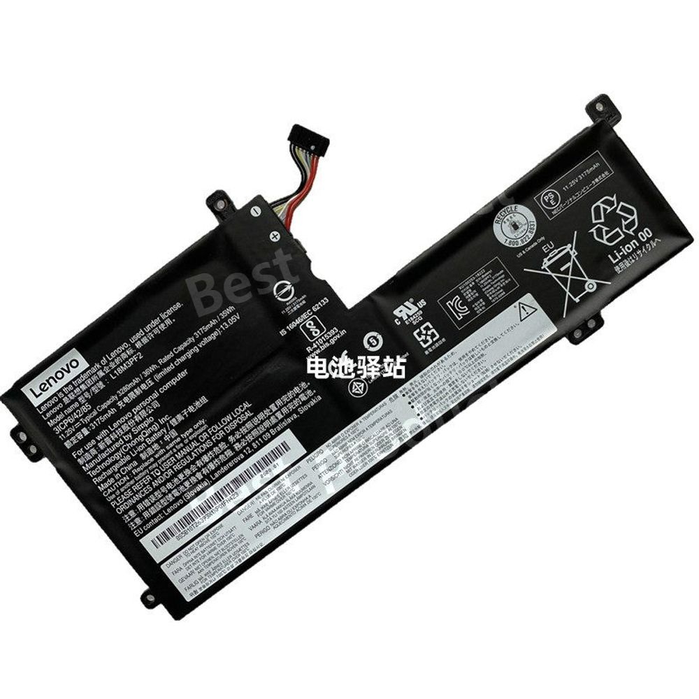 [해외] 레노버 아이디어패드 L340-15API L18D3PF2 호환 노트북 배터리 L18M3PF2 15IWL
