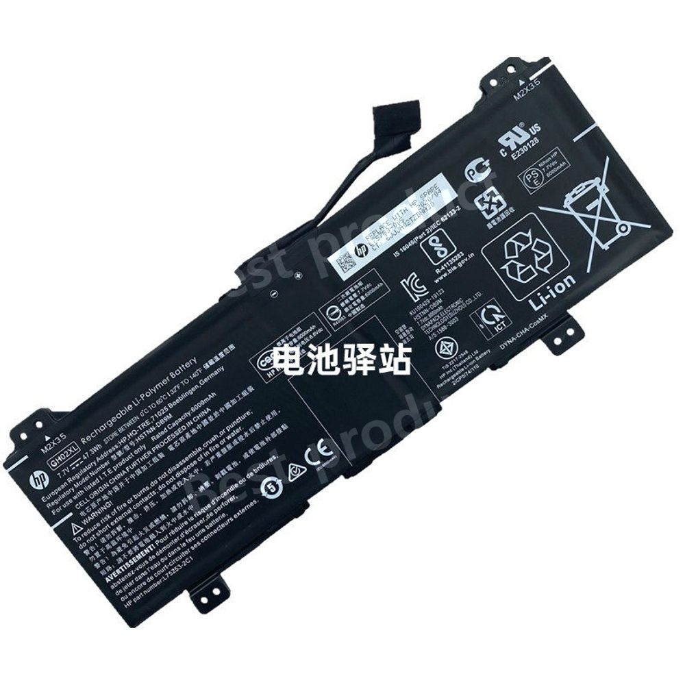 [해외] HP L75783-005 GH02XL L75253-541 호환 노트북 배터리 HSTNN-UB7V