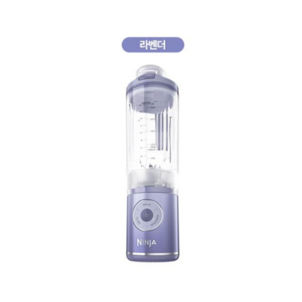 닌자 블렌더 믹서기 블라스트맥스 무선 BC251KR ( 라벤더 )