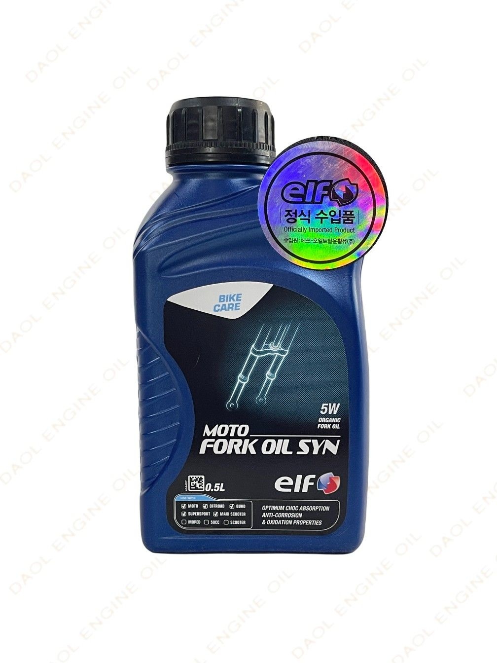 엘프 모토 포크오일 5W 0.5L, 100%합성오일, 엘프코리아