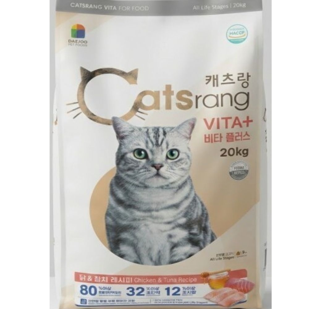 캐츠랑 비타플러스 20kg 대용량사료