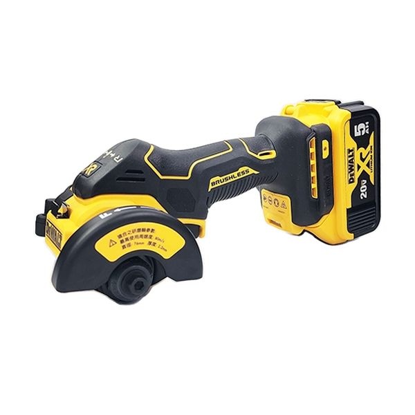 디월트 디월트 충전컷오브툴 3인치 DCS438P2 (18V/20V) 5.0Ah 배터리2개