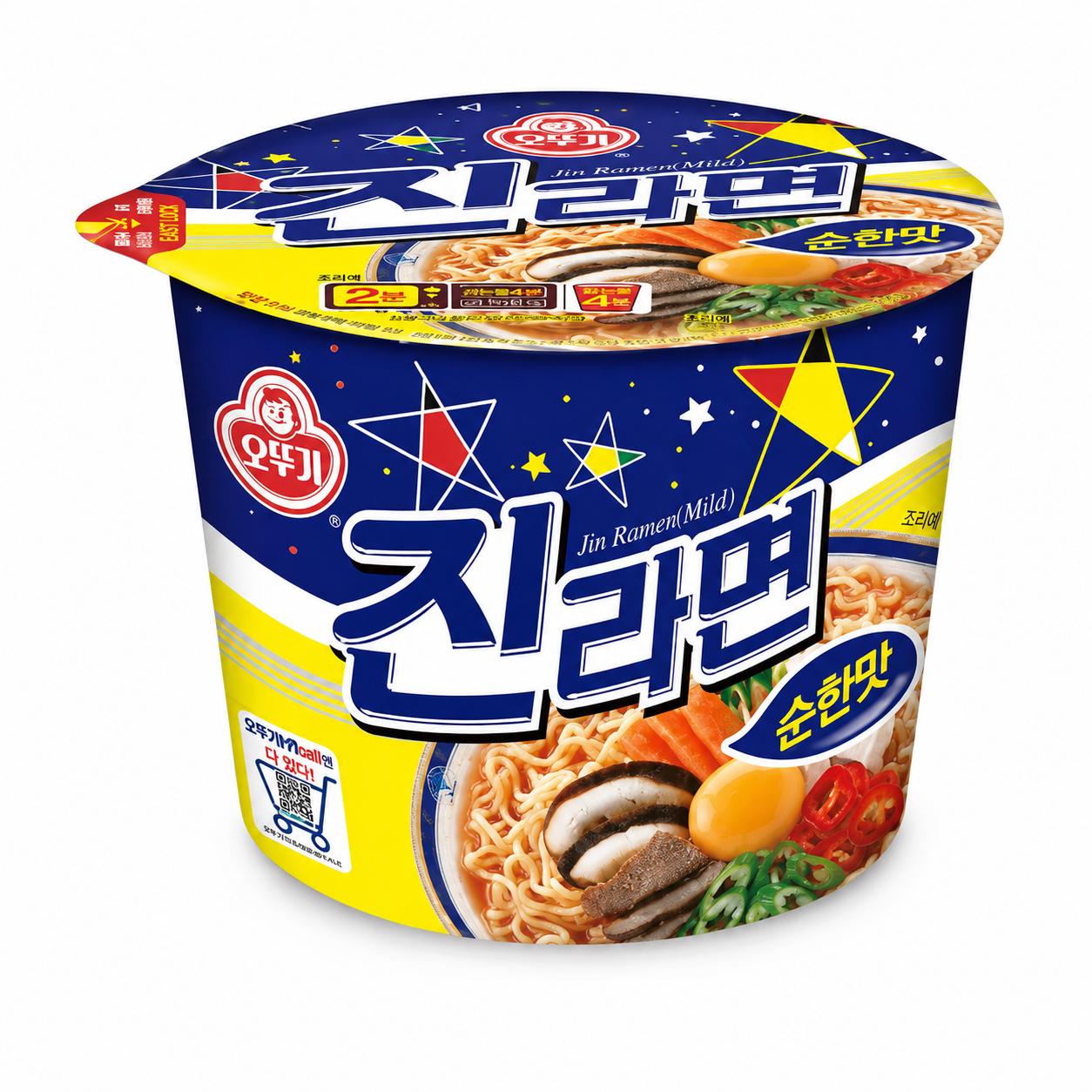 오뚜기진라면 순한맛 큰컵110g 24개