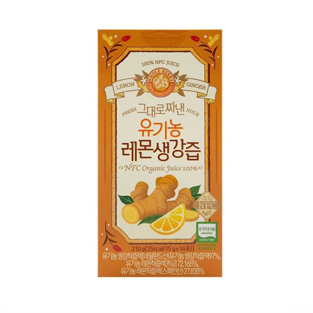 홀베리 그대로 짜낸 유기농 레몬생강즙 15g 14포 x 5박스