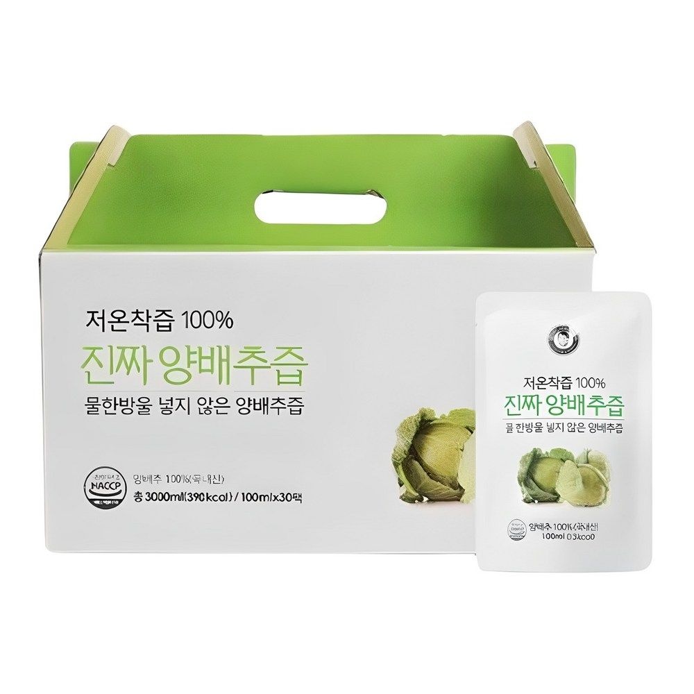 김재식헬스푸드 저온착즙 100% 진짜 양배추즙 3L 1개