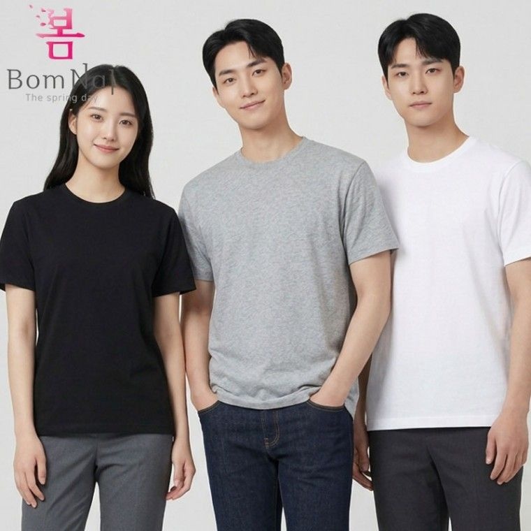 6월프로모션 봄날앤 무지 반팔 티셔츠 도매 20수 30수 단가경쟁력 면100% 대량구매 단체티 굿즈티