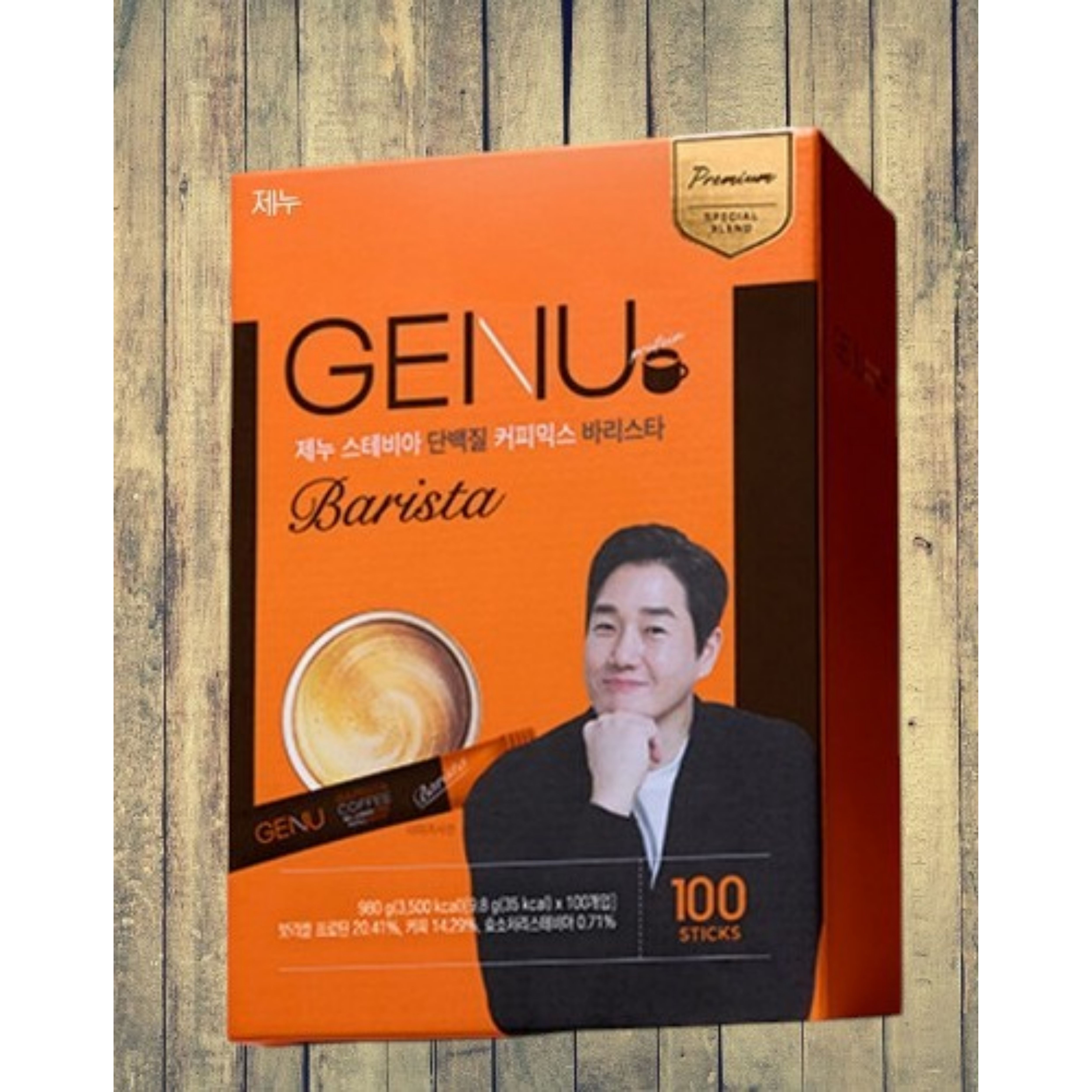 제누 스테비아 단백질 커피믹스 바리스타 9.8g 100개