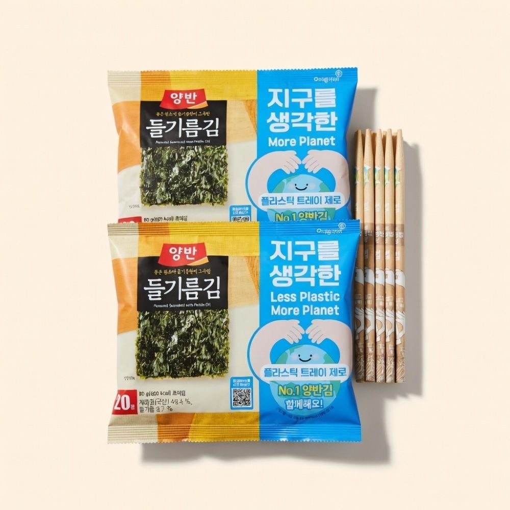 양반 들기름김 식탁용 20봉 2세트 플라스틱 트레이 없는 에코패키지 (80g)