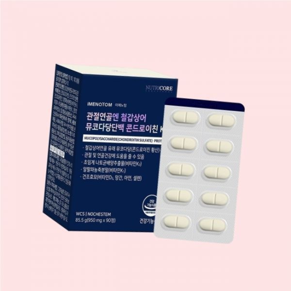 [오늘출발] 뉴트리코어 관절연골엔 철갑상어 뮤코다당단백 콘드로이친 K 1박스 (90정) 4633903