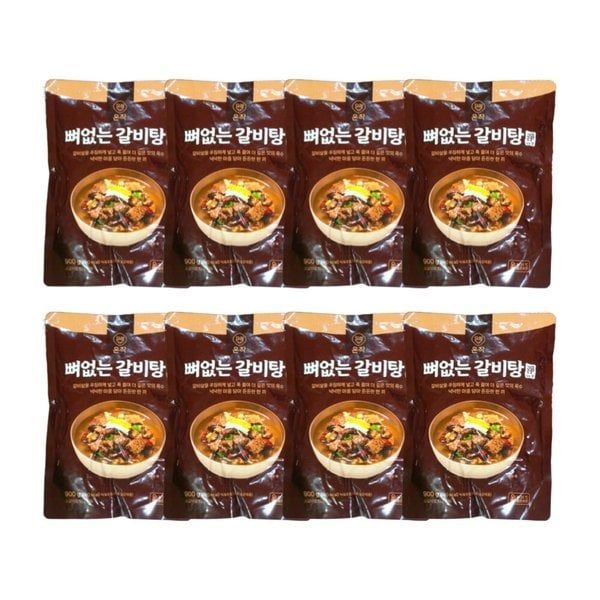 온작 이영자의 뼈없는갈비탕 정 900g x 8팩