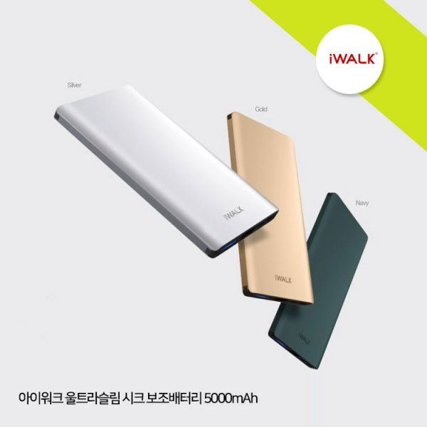 텐바이텐 아이워크 울트라슬림 CHIC 보조배터리 5000mAh_(1658544)