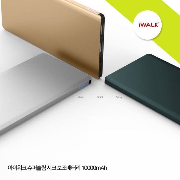 텐바이텐 아이워크 슈퍼슬림 CHIC 보조배터리 10000mAh_(1658541)
