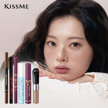 히로인 메이크 시크릿 음영 라이너