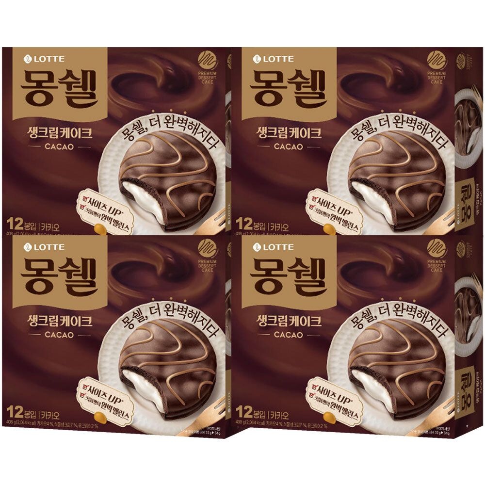 롯데웰푸드 몽쉘 생크림 카카오 408g x 4개