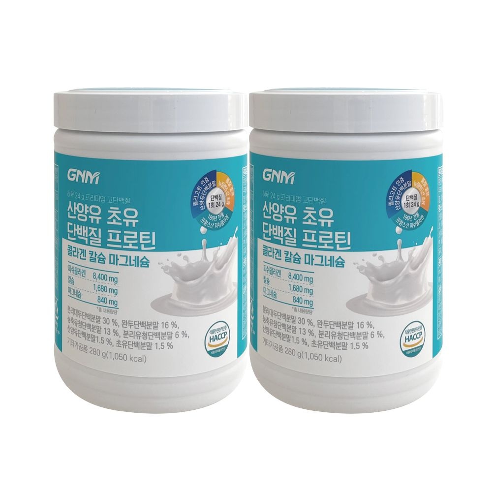 팔레오 GNM자연의품격 산양유 초유 단백질 프로틴 콜라겐 280g x 2개 / 써클