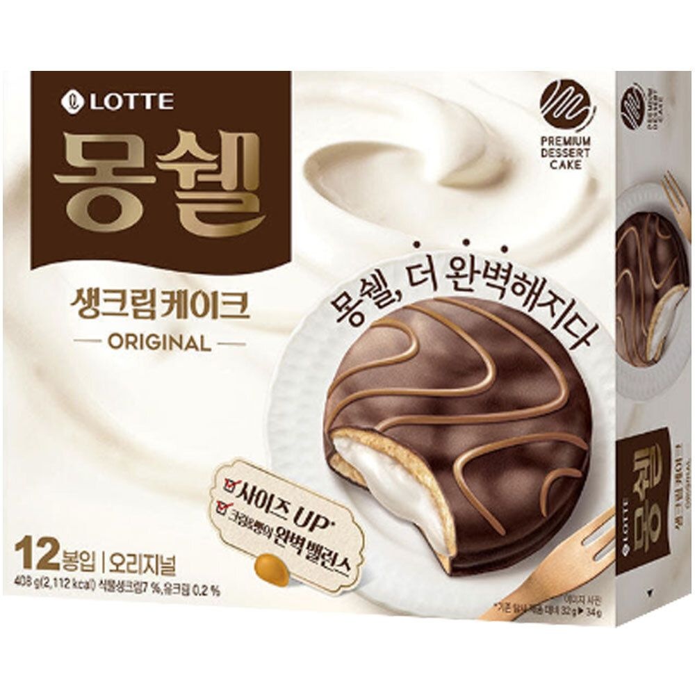 롯데웰푸드 몽쉘 생크림 오리지널 408G