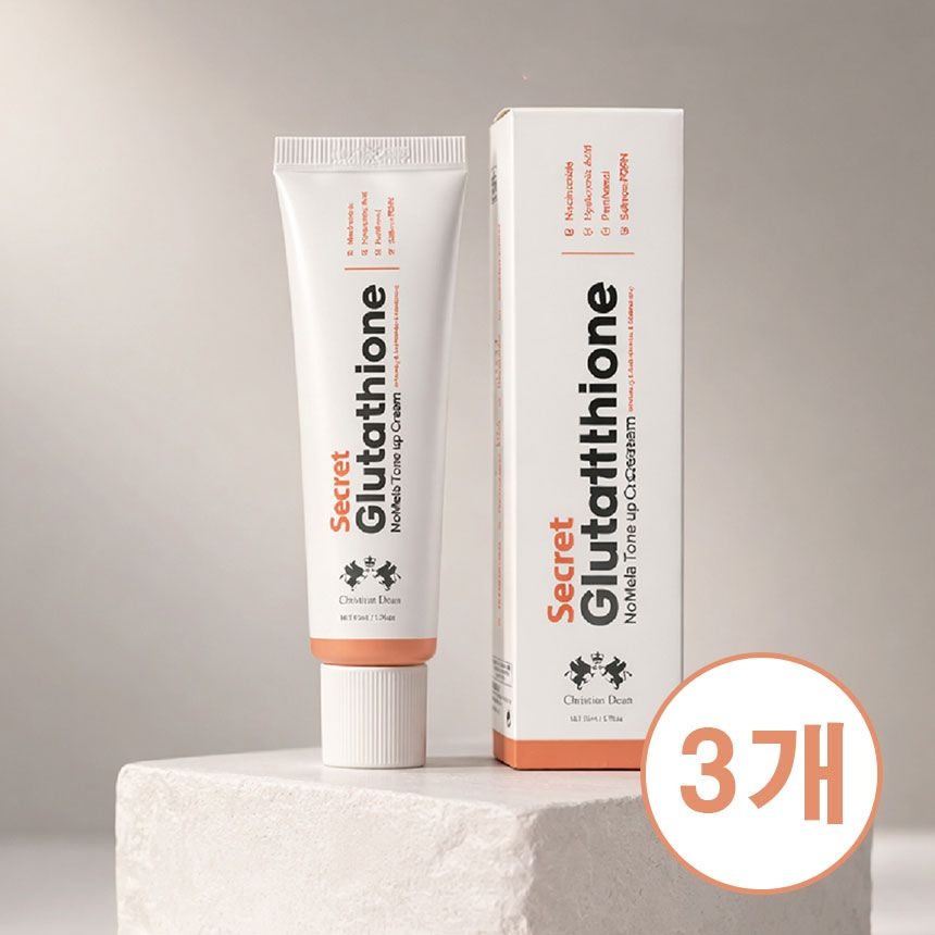 [3개 세트] 글루타치온 핑크 톤업 쌩얼크림 50ml