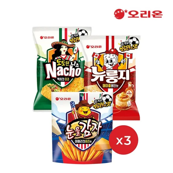 오리온 월드컵 한정 3종 9개 (도도한나쵸 타코맛 3개 + 눈을감자 아메리카치즈 3개 + 뉴룽지 메이플버터 3개)