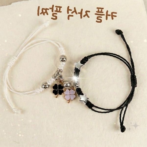 커플 매칭 비즈 팔찌 조절 가능 매듭 디자인 행운 기원 남녀 공용 패션 장신구