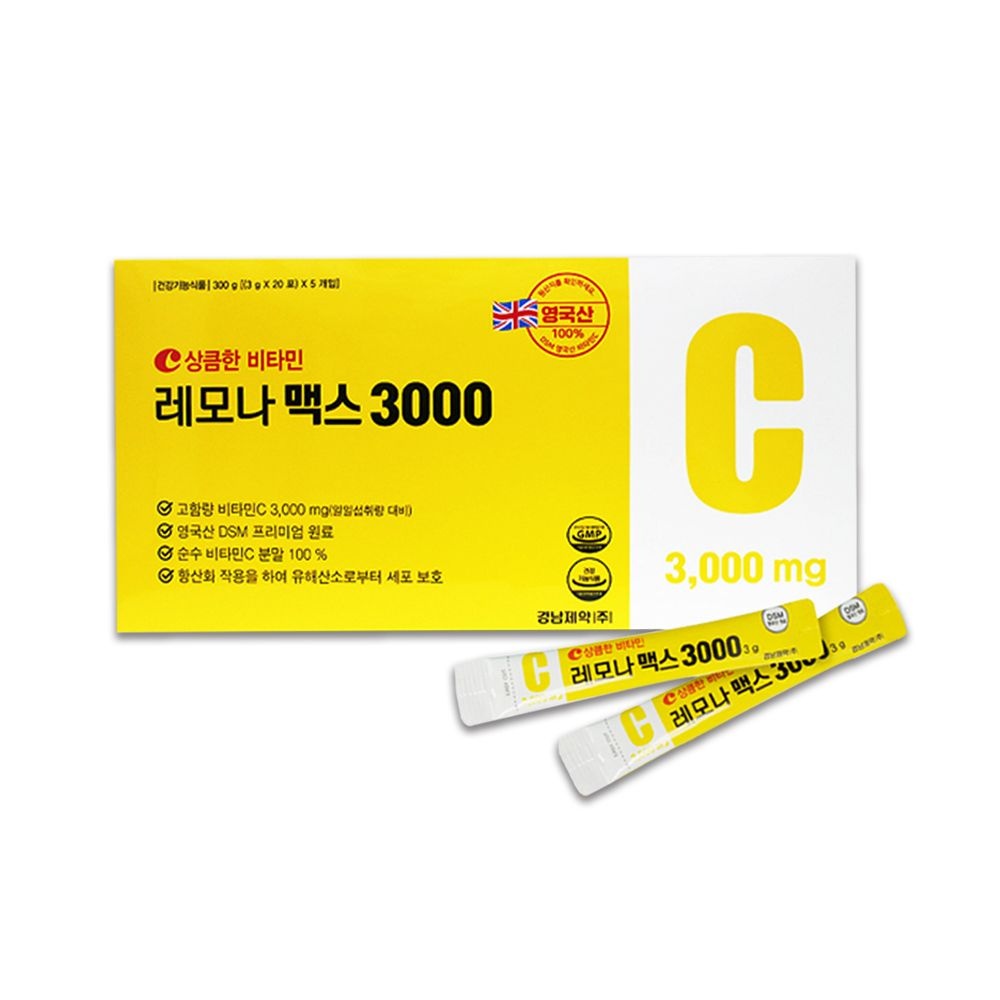 경남제약 레모나 맥스 3000 3g x 100포 (1BOX) 고함량 비타민C 분말 V