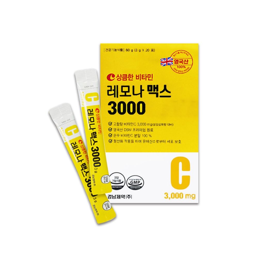 [오늘출발] 레모나 경남제약 레모나 맥스 3000 (20포) 영국산 고함량 비타민C 분말 H
