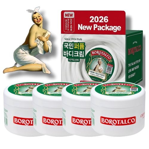 [NEW패키지] 보로탈코 고보습 바디크림 로션 250ml x 4통