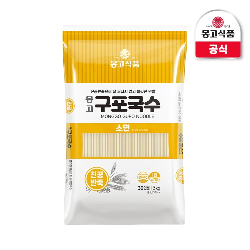 몽고식품 몽고 구포국수 소면 3kg