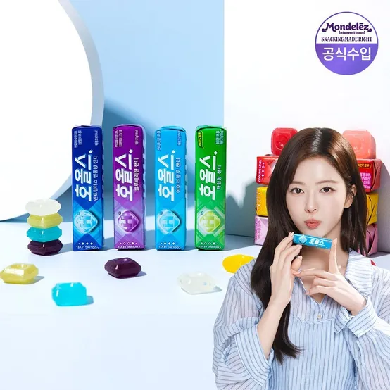 [APP전용] 호올스 스틱 27.9g 10개+10개 (8종 맛선택)