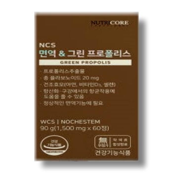 뉴트리코어 NCS 그린 프로폴리스 60정