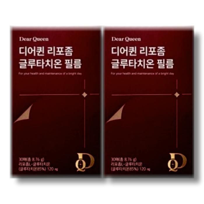 디어퀸 리포좀 글루타치온 필름 30매 2박스