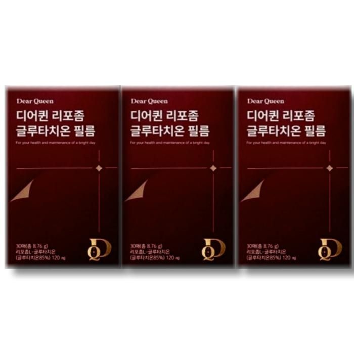 디어퀸 리포좀 글루타치온 필름 30매 3박스