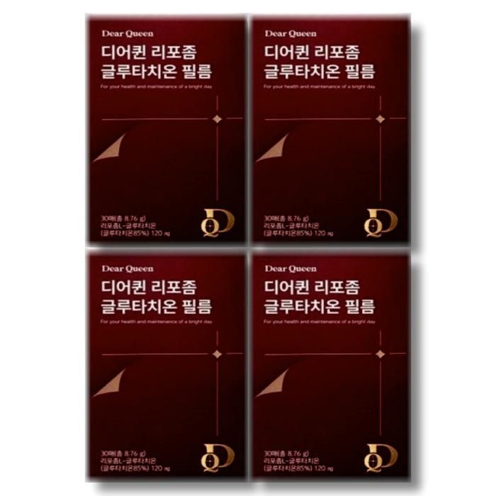 디어퀸 리포좀 글루타치온 필름 30매 4박스