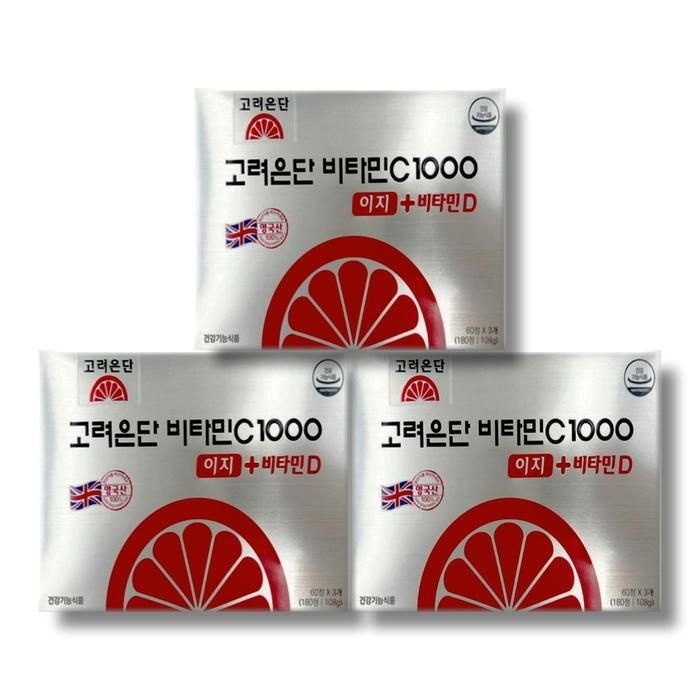 고려은단 비타민C 1000 이지+비타민D 180정 3박스