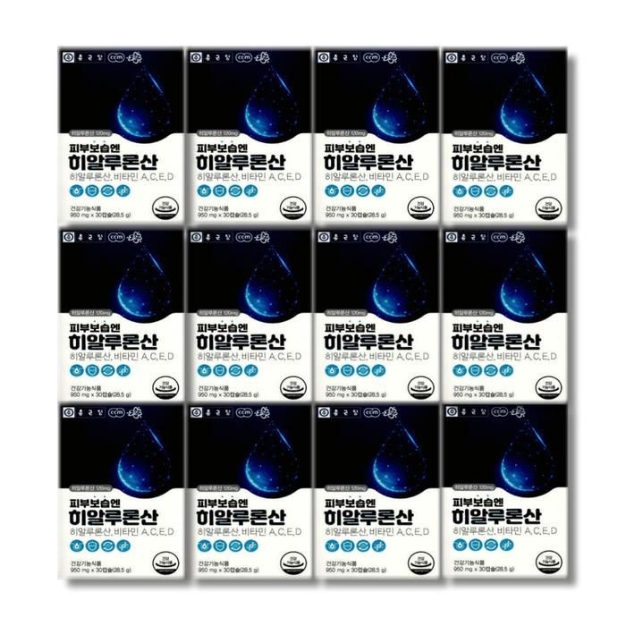 종근당건강 피부보습엔 히알루론산 950mgx30캡슐 12개