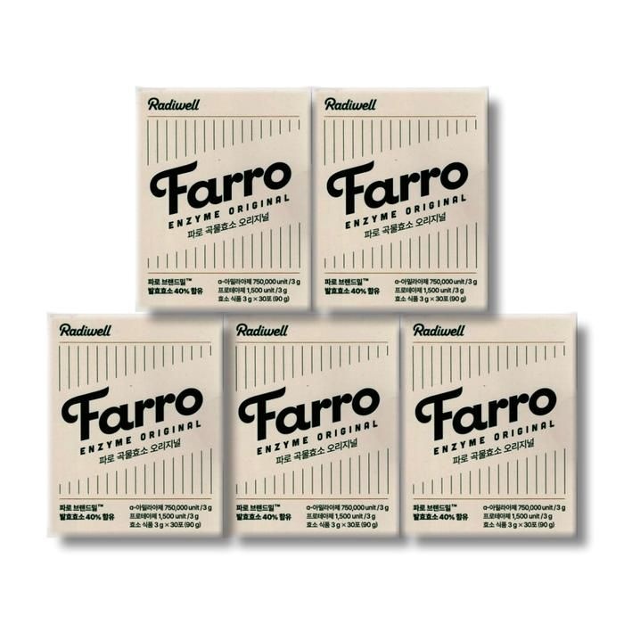 래디웰 파로 효소 곡물 효소 오리지널 3g x 30포 5개