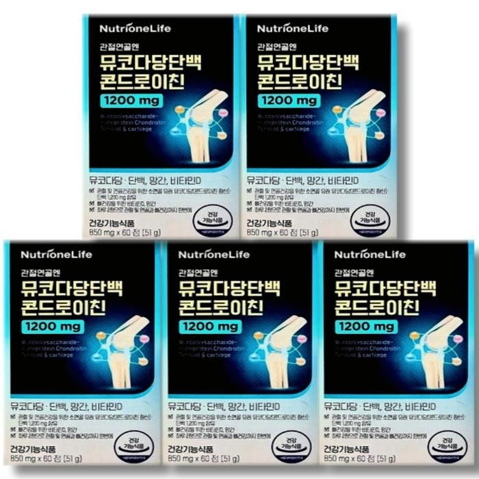 뉴트리원 관절연골엔 뮤코다당단백 콘드로이친 5개