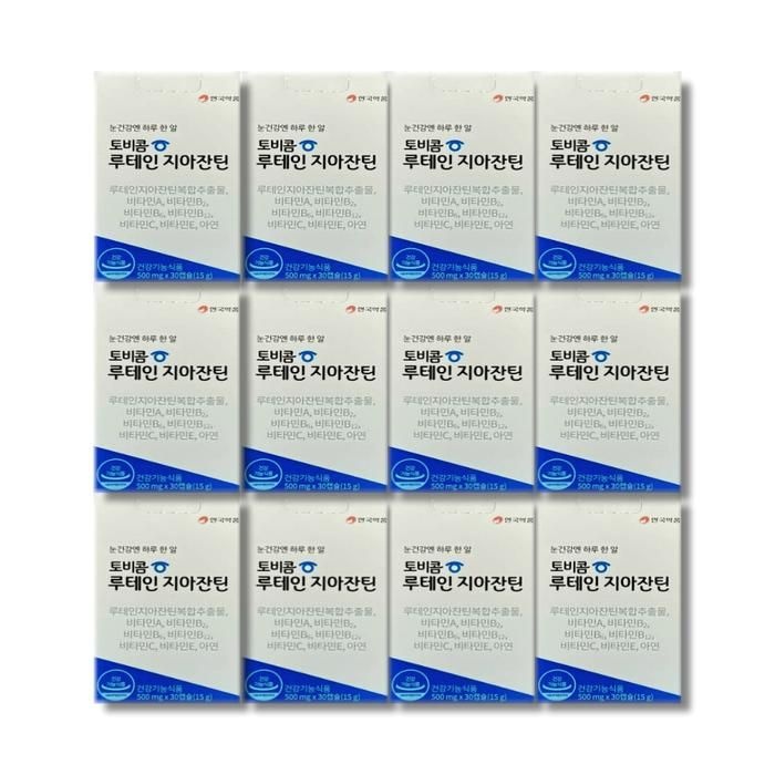 안국약품 토비콤 루테인 지아잔틴 30캡슐 12박스