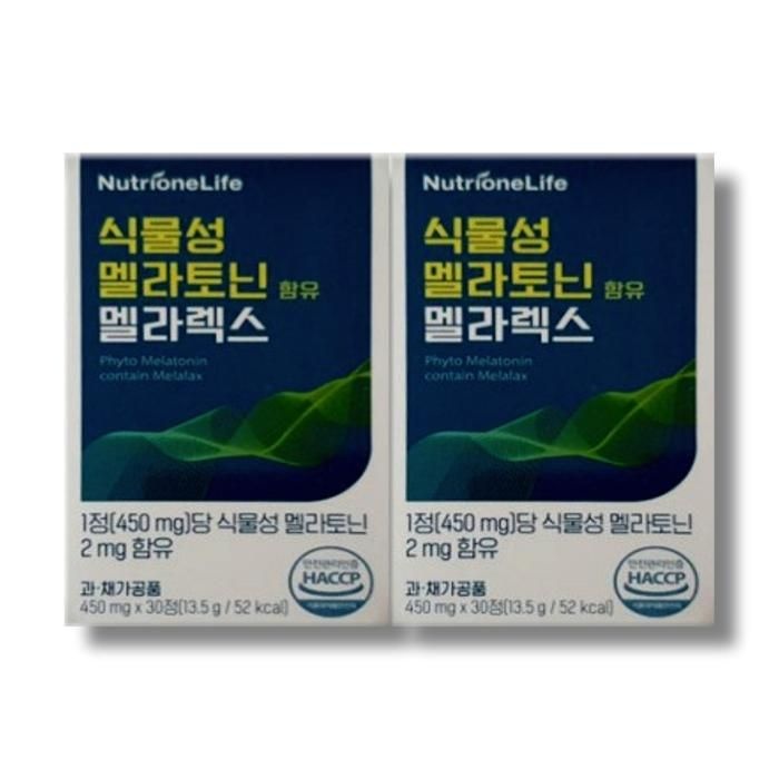 뉴트리원 식물성 멜라토닌 함유 멜라렉스 30정 2박스