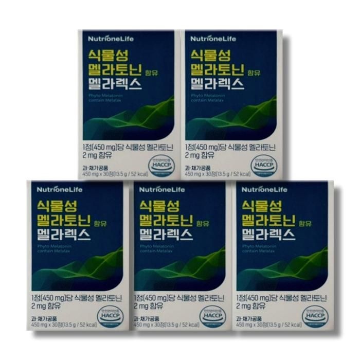 뉴트리원 식물성 멜라토닌 함유 멜라렉스 30정 5박스