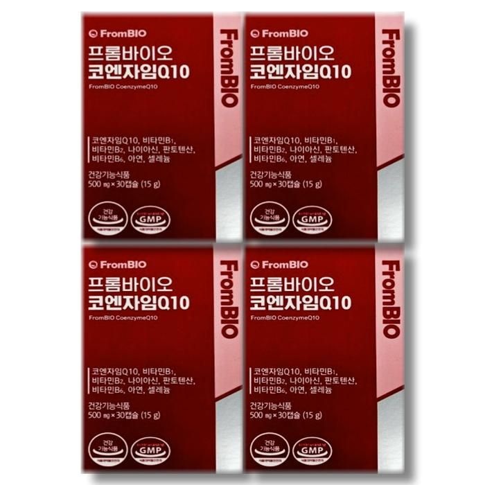 프롬바이오 코엔자임Q10 500mg x 30캡슐 4박스