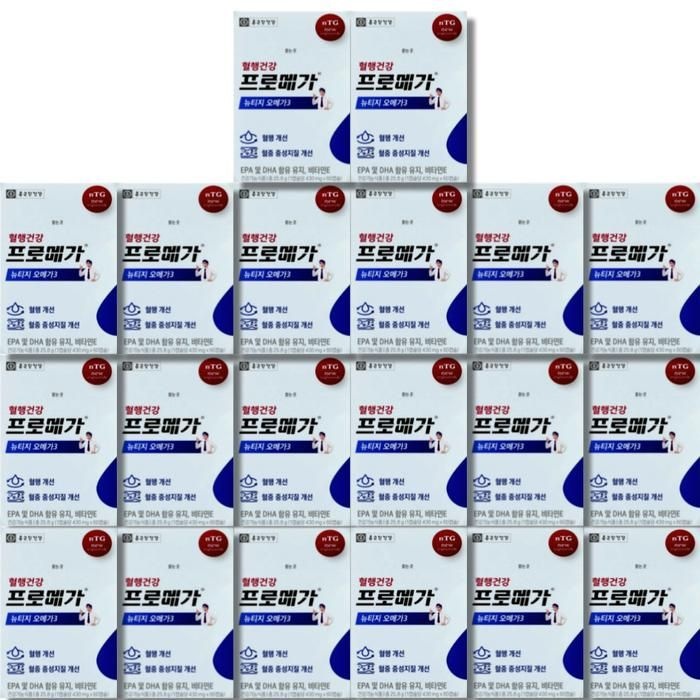 프로메가 뉴티지 오메가3 60캡슐 20박스